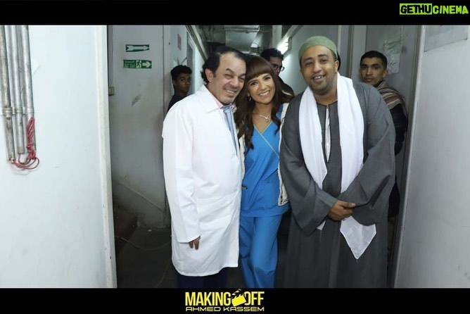 Ali Rabie Instagram - #فيلم_زومبي في كل سينمات مصر اجازه سعيده عليكم #زومبي @hamdymarghany @hagerahmed_official @karimafifi1 @passantseyam @ahmedelsoobky @amro_saladin