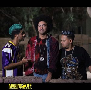 Ali Rabie Instagram - #فيلم_زومبي في كل سينمات مصر  احلي اجازه عليكم  #زومبي 💣@hagerahmed_official @hamdymarghany @karimafifi1 @amro_saladin @waleedabulmagdofficial