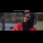 Ali Rabie Instagram - الحمد لله النجاح الكبير لفيلم #بعد_الشر واغنيه سطلانه وان شاء الله الي جي اقوي 👌 واووووه كملو انتو بقي 😀
