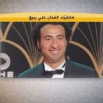 Ali Rabie Instagram - احلي مكالمه 😍😍