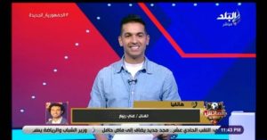 Ali Rabie Instagram - احلي مكالمه  ومبروك الاهلي 
وسطلانه لناااا @hhathout 🤍 @taher.taher97