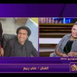 Ali Rabie Instagram - احلي مكالمه مع احلي ناس @wezawizo @eman_elhossary 🤍🤍😂