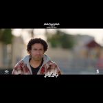 Ali Rabie Instagram - الحمد لله نجاح كبير في مصر والوطن العربي لفيلم #بعد_الشر مستمرين في كل سينمات مصر والوطن العربي @gomediatv