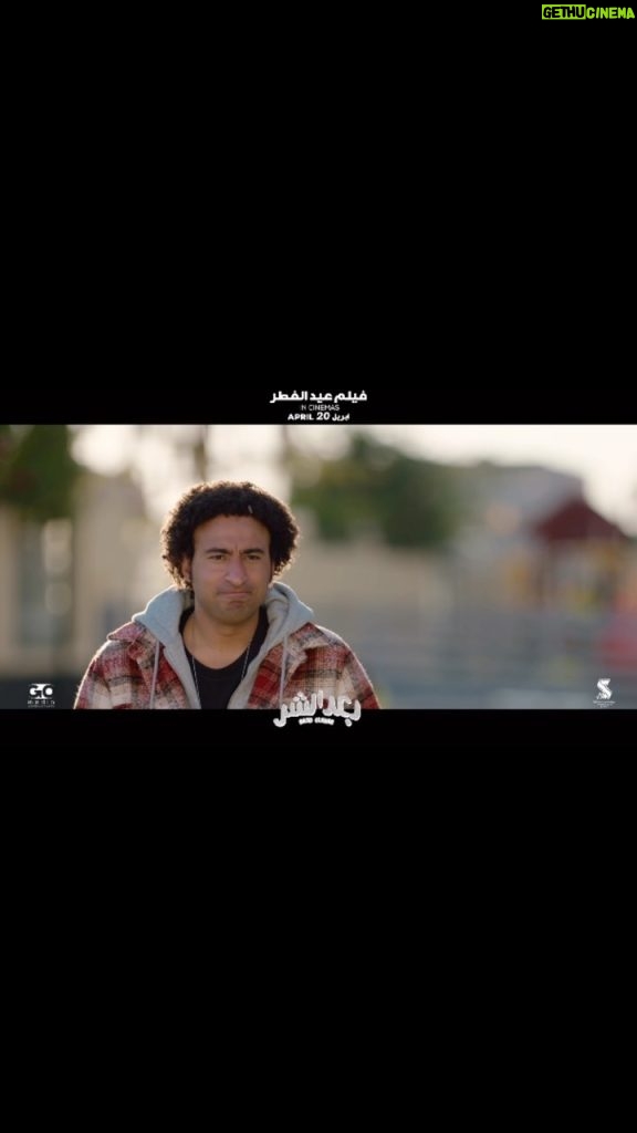 Actor Ali Rabie HD Instagram Photos and Wallpapers May 2023 | Gethu Cinema