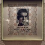 Ali Shadman Instagram - انتظار لا مکان است و لا زمان ... معلق و نامعلوم ! برای چیزی که بوده و شاید دیگر نیست، یا چیزی که نداری و می خواهی باشد ! انگار فرساینده‌ترین تجربه‌ی «آدم» است ... . پ.ن : کار زیبای صابر عزیزم روی دیوار خانه تا همیشه .