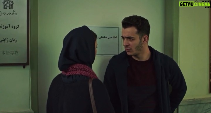 Ali Shadman Instagram - اِش/تِ/باه . . . «مهمانخانه ماه نو» اکران آنلاین