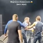 Alisher Morgenshtern Instagram -