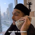 Alisher Morgenshtern Instagram - Хочешь бабок и работать с нами? ЧИТАЙ ВНИМАТЕЛЬНО! 💸🦋 Ищем молодых и талантливых рекламщиков-креативщиков 🥸 Твоя задача: снять рекламный ролик про Twinby (обязательно должно фигурировать название или логотип) и выложить в любую соц сеть. Если это инстаграм - делаешь совместный пост с @twinby.love и отмечаешь меня 🥰 Если другая соц сеть - кидаешь ссылку на видео в директ @twinby.love ❗️МОЖНО СНИМАТЬ СКОЛЬКО УГОДНО ВИДОСОВ❗️ 💸 10 самых ПРОСМАТРИВАЕМЫХ видео получат по 100.000₽ 💸 10 самых КРЕАТИВНЫХ видео тоже получат по 100.000₽ А самый гениальный маркетолог - получает ПОЛ МИЛЛИОНА РУБЛЕЙ и официальное предложение о работе в Twinby 😱 ❗️ВАЖНО❗️ - хронометраж от 8 до 45 секунд! - любые накрутки будут проверены! 31 октября буду лично выбирать победителей в прямом эфире на твиче 🫡 Удачи коллеги, уверен мы найдем новых гениев рекламы 🤡 Рилс не должен содержать темы, запрещенные в РФ: Оскорбления чувств верующих, ЛГБТ-пропаганду, экстремизм, терроризм, наркотики. конкурс продлен до 31 октября, конкурс продлен до 31 октября, конкурс продлен до 31 октября, конкурс продлен до 31 октября, конкурс продлен до 31 октября, конкурс продлен до 31 октября!