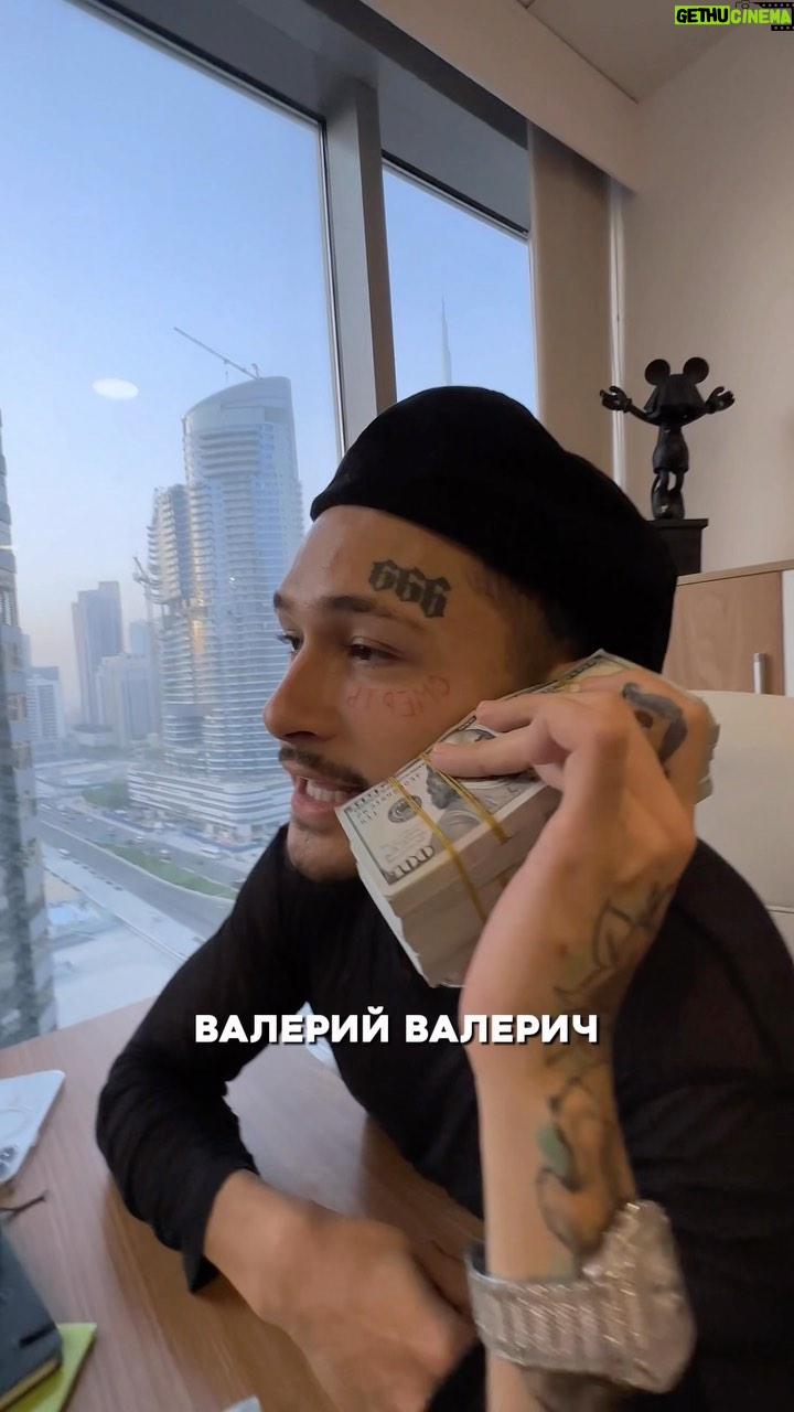 Alisher Morgenshtern Instagram - Хочешь бабок и работать с нами? ЧИТАЙ ВНИМАТЕЛЬНО! 💸🦋 Ищем молодых и талантливых рекламщиков-креативщиков 🥸 Твоя задача: снять рекламный ролик про Twinby (обязательно должно фигурировать название или логотип) и выложить в любую соц сеть. Если это инстаграм - делаешь совместный пост с @twinby.love и отмечаешь меня 🥰 Если другая соц сеть - кидаешь ссылку на видео в директ @twinby.love ❗️МОЖНО СНИМАТЬ СКОЛЬКО УГОДНО ВИДОСОВ❗️ 💸 10 самых ПРОСМАТРИВАЕМЫХ видео получат по 100.000₽ 💸 10 самых КРЕАТИВНЫХ видео тоже получат по 100.000₽ А самый гениальный маркетолог - получает ПОЛ МИЛЛИОНА РУБЛЕЙ и официальное предложение о работе в Twinby 😱 ❗️ВАЖНО❗️ - хронометраж от 8 до 45 секунд! - любые накрутки будут проверены! 31 октября буду лично выбирать победителей в прямом эфире на твиче 🫡 Удачи коллеги, уверен мы найдем новых гениев рекламы 🤡 Рилс не должен содержать темы, запрещенные в РФ: Оскорбления чувств верующих, ЛГБТ-пропаганду, экстремизм, терроризм, наркотики. конкурс продлен до 31 октября, конкурс продлен до 31 октября, конкурс продлен до 31 октября, конкурс продлен до 31 октября, конкурс продлен до 31 октября, конкурс продлен до 31 октября!