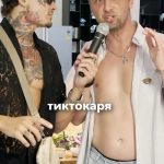Alisher Morgenshtern Instagram - ЗАВТРА СБОР НА ТВИЧЕ МОРГЕНШТЕРН.