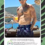 Alisher Morgenshtern Instagram - о боже она сказала видео на ютубе