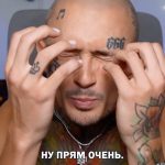 Alisher Morgenshtern Instagram - ДНЕВНИК РОК ЗВЕЗДЫ ПИЛОТ