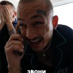 Alisher Morgenshtern Instagram - Кажется нас нашел новый артист. @onative мы перезвоним.