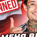 Alisher Morgenshtern Instagram - приглашаю вас на свидание на ютубе