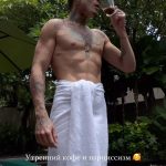 Alisher Morgenshtern Instagram - уж очень я себе тут нравлюсь считаю я дорос выкладывать такие рилсы 👍