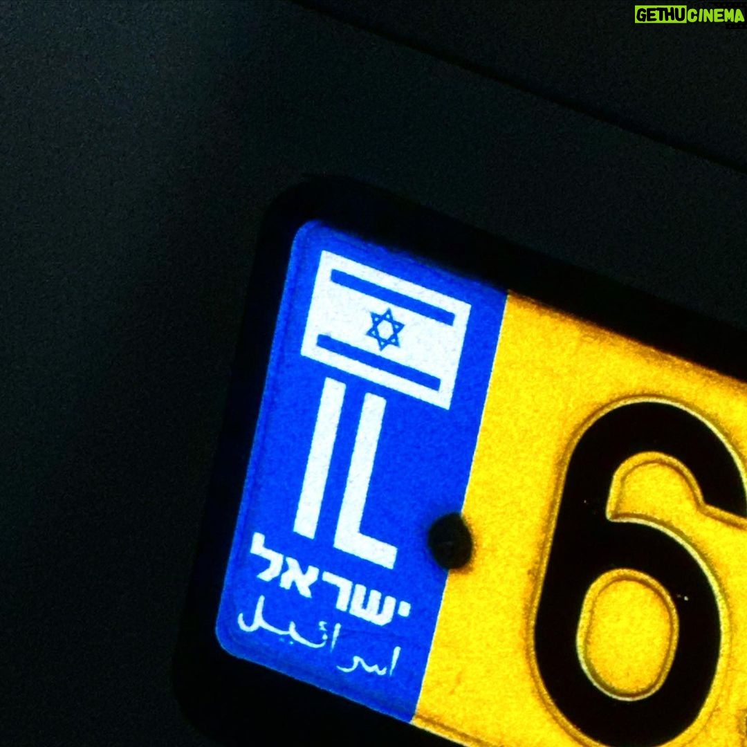 Alisher Morgenshtern Instagram - מתרגם גוגל Tel Aviv, Israel