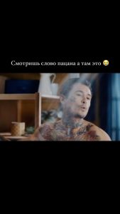 Alisher Morgenshtern Instagram - скажите честно перемотали или нет