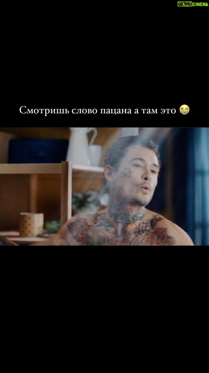 Alisher Morgenshtern Instagram - скажите честно перемотали или нет