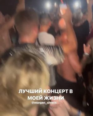 Alisher Morgenshtern Instagram - я еще раз повторю. так как eбем мы не eбет никто. однажды и до вас доберемся. пока щенки пиздят и кличут предателем, я буду делать дело своей жизни и буду делать его полностью. если eбаться, то до конца. спасибо за вашу отдачу, я отдам вам больше. любовь ебаная.