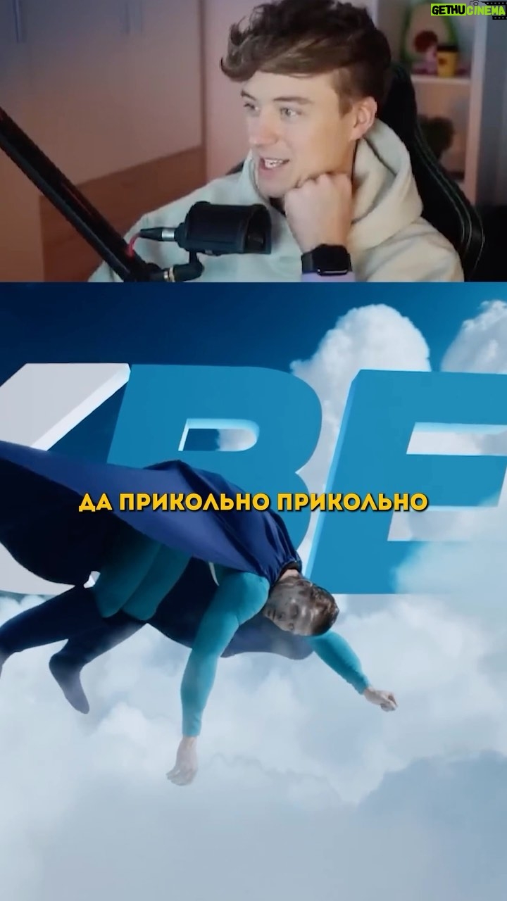 Alisher Morgenshtern Instagram - А ТЫ ЧТО СКАЖЕШЬ?