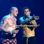 Alisher Morgenshtern Instagram - история одного фаната