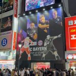 Alphonso Davies Instagram - Thank you Tokyo for the support 🙏🏾 🇯🇵 Tokyo, Japan
