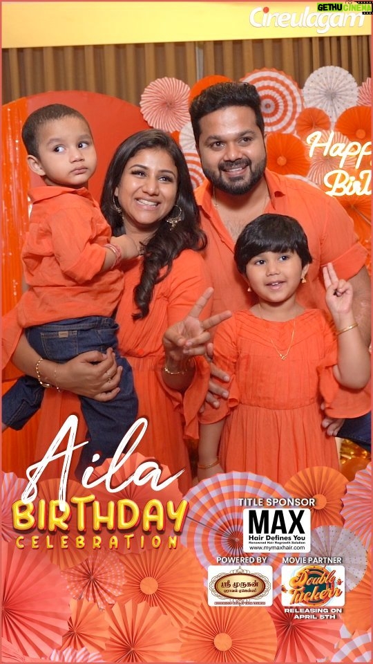 Alya Manasa Instagram - அந்த அருவி போல் அன்பை தருவாளே...💕#Aila A I L A Birthday Celebration 🕊️ @sanjeev_karthick @alya_manasa Title Sponsor @maxhairclinicglobal Powered By @srimurugantravelagency Movie Partner #DoubleTuckerr #cineulagam
