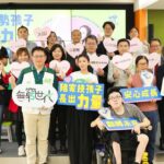 Alyssa Chia Instagram - 「我們不可以讓這些孩子們，因為過去、因為現在，就這樣被決定了未來！」 家扶統計數據顯示，弱勢兒少近五年困擾「健康問題」連續三年居首位，且同時須面臨疾病或照顧議題的處境。 「我們絕對不能放手！」邀請您響應無窮世代，您的幫助，讓孩子擁有翻轉生命的無限可能！ @tfcftaiwan #家扶基金會 #無窮世代 Makeup_ @clairechengmakeup @21caratmakeup Hair_ @u88na @four_fhc Styling_ @eavecning @ningstyling