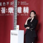 Alyssa Chia Instagram – 好久不見 此時此刻是見面的好時機😎
氣色不好?!@labelleteaofficial 有了你怎麼會不好😎
#Labelle #拉蓓 #燉雞精 #氣色不好
Makeup: @backstagejimywu
Hair: @chuan518
Stylist: @chenghan_han
Jacket: @balmain
Acc: @tastboutique
Shoes: @renecaovilla @renecaovilla.tw
Photo: @yuweiiv