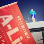 Alyssa Chia Instagram - 我們真的排除萬難 心甘情願 全力支持的飛來澳門 就是為了用行動表達對我們姐妹的愛💕💕 因為乘風 我們更熟悉了彼此⋯好感謝🙏 這次澳門的舞台 我看見了閃閃發光 動感十足 魅力四射的姐妹 @lulin168 妳知道妳有多棒嗎！ 我們三個台下如癡如醉的跟著妳的歌聲感動搖擺！ 太幸福了！ 還有 @adachoi9800 @liuyase 我們三個暢所欲言談天說地⋯真的好開心喔！！ 下次會在哪呢？下個路口見🤣😘