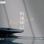 Alyssa Chia Instagram - 這影片 怎麼能不轉發呢🥰💗