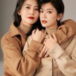 Alyssa Chia Instagram - 久違亦如初見❤️ 有一種情誼叫 高圓圓.賈靜雯 20年都不變💗 未來的我們還有哪些可能呢🥰 @gaoyuanyuan_gyy #姐妹情誼 #美好