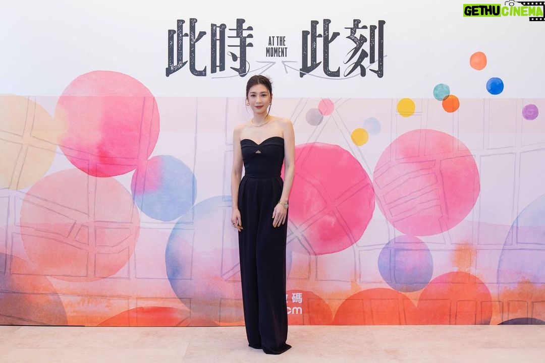 Alyssa Chia Instagram - 此時此刻💗 我們都好珍惜💗 期待上映 太多好演員💗 敬請期待~~ Makeup_ @clairechengmakeup @21caratmakeup Hair_ @chuan518 Styling_ @eavecning @ningstyling clothes _ @johannaortizofficial @luisaviaroma Accessories _ @cartier