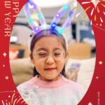 Alyssa Chia Instagram - 初一來跟大家拜年囉！ 兔年好運連連🎆🎊 兔年幸福連連💗💗 未來的日子 我們都要好好的！ 一起陪伴一整年啦🥰 #2023 #兔年 #新年