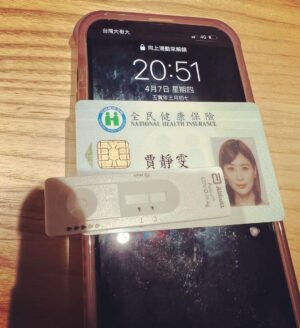 Alyssa Chia Instagram - 健康平安🙏
一切小心保重🙏
大家平平安安🙏

明天工作（記者會）如常舉行🙏