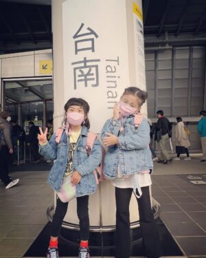Alyssa Chia Instagram - 四天三夜真的還不夠玩🤣
台南真的好適合帶小孩去走走喔🥰
好吃好玩好溫暖😍
離開後已開始想念⋯
孩子們說要住100天⋯🤣
還是我們搬過去呢😝🤣
#台南
#天天有陽光☀️