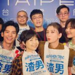 Alyssa Chia Instagram - 因為～媽別鬧了！ 有幸參加台北電影節💕 全球首映前兩集 今天得知反應超好👏👏 都很愛我們🥰 原來 這個世代真的需要鬧一下 才有歡樂🥰 就讓我們一起來鬧吧🥳🥳 媽別鬧了！ Makeup_ @clairechengmakeup Hair_ @sydni_q Styling_ @eavecning Cloth_ @andrewgn jewelry_ @tiffanyandco #tiffanyandco Photos _ @d_pan_ny @momdontdothat @netflixtw @taipeiff