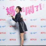 Alyssa Chia Instagram - 自從 媽別鬧了！ 預告出來到現在 大家都說超期待🥰我自己也是😎 7/15 @netflixtw 全球同步上映 跟我們一起鬧一波吧～～💃💃 @momdontdothat #媽別鬧了 Makeup_ @clairechengmakeup Hair_ @chuan518 Styling_ @eavecning
