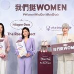 Alyssa Chia Instagram - 今天以 Häagen-Dazs 《Rose Project 》活動大使參加公益合作記者會💕 藉由這次的合作，想一起推動大眾對於職場性別平權的認識🫶🏻 期許社會能持續支持女性展現真我、有平等的機會追求自己的興趣和事業💕 這次合作活動Häagen-Dazs X 婦女新知基金會推出公益合作套組，每售出一盒，就會捐出10元給予婦女新知基金會，一起推動性別平權 我在這邊也邀請你們一起響應 #我們挺WOMEN 💁🏻‍♀️ #哈根達斯#theroseproject @haagendazstw Makeup: @backstagejimywu @backstage__makeup Hair: @chuan518 @80sstudio Styling_ @eavecning @ningstyling