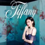 Alyssa Chia Instagram - 今天的美麗旅程 是傳承了去年的美麗好運💖 這次自然綺想 還是充滿了驚喜⋯ 好愛今天的夢幻 你們呢？💖 #tiffanyhighjewelry @tiffanyandco Makeup_ @backstagejimywu Hair_ @sydni_q styling_ @melinachen @wona_concept @s.sposa