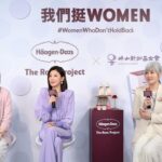 Alyssa Chia Instagram - 今天以 Häagen-Dazs 《Rose Project 》活動大使參加公益合作記者會💕 藉由這次的合作，想一起推動大眾對於職場性別平權的認識🫶🏻 期許社會能持續支持女性展現真我、有平等的機會追求自己的興趣和事業💕 這次合作活動Häagen-Dazs X 婦女新知基金會推出公益合作套組，每售出一盒，就會捐出10元給予婦女新知基金會，一起推動性別平權 我在這邊也邀請你們一起響應 #我們挺WOMEN 💁🏻‍♀️ #哈根達斯#theroseproject @haagendazstw Makeup: @backstagejimywu @backstage__makeup Hair: @chuan518 @80sstudio Styling_ @eavecning @ningstyling
