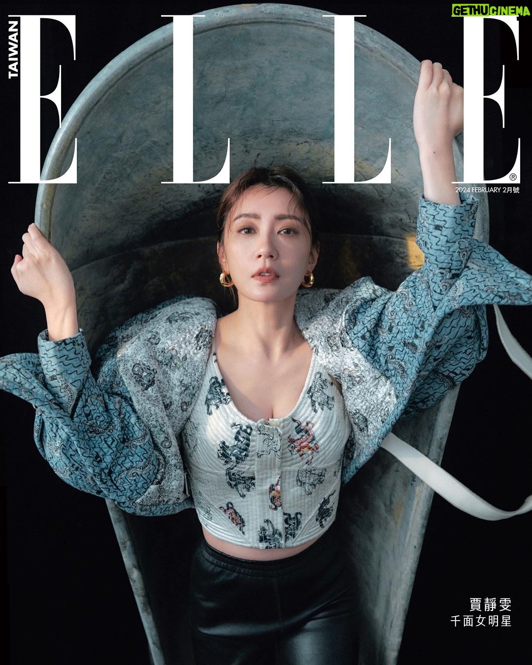 Alyssa Chia Instagram - #ELLE封面大人物 #賈靜雯 千面女明星 她像是好萊塢電影中對「女明星」 這個詞所下的註解,美麗是天賦, 星途璀璨,跌宕人生,洗盡鉛華, 賈靜雯如今收穫了影后、視后, 加上修杰楷與女兒們一份又一份的美好。 @alyssachia 👉🏻追蹤 @elletaiwan 看完整專訪和獨家影音 EDITOR IN CHIEF_KAYT HSUEH PHOTOGRAPH_ICURA CHIANG PROJECT MANAGEMENT_CHRISTY YANG STYLING_KATE CHEN MAKE UP_JIMY WU(BACKSTAGE) HAIR_AMBER (80’S) TEXT_ SYLVIA CHENG VIDEO PRODUCER_ESTHER PAI VIDEO PHOTOGRAPHER_ASHE CHEN ,JUNIOR LO,DORIS LAI VIDEO EDITOR_HSINGYUN WANG FASHION_ @louisvuitton #ELLETAIWAN #ELLE娛樂圈 #ELLE時尚圈 #ellecoverstar