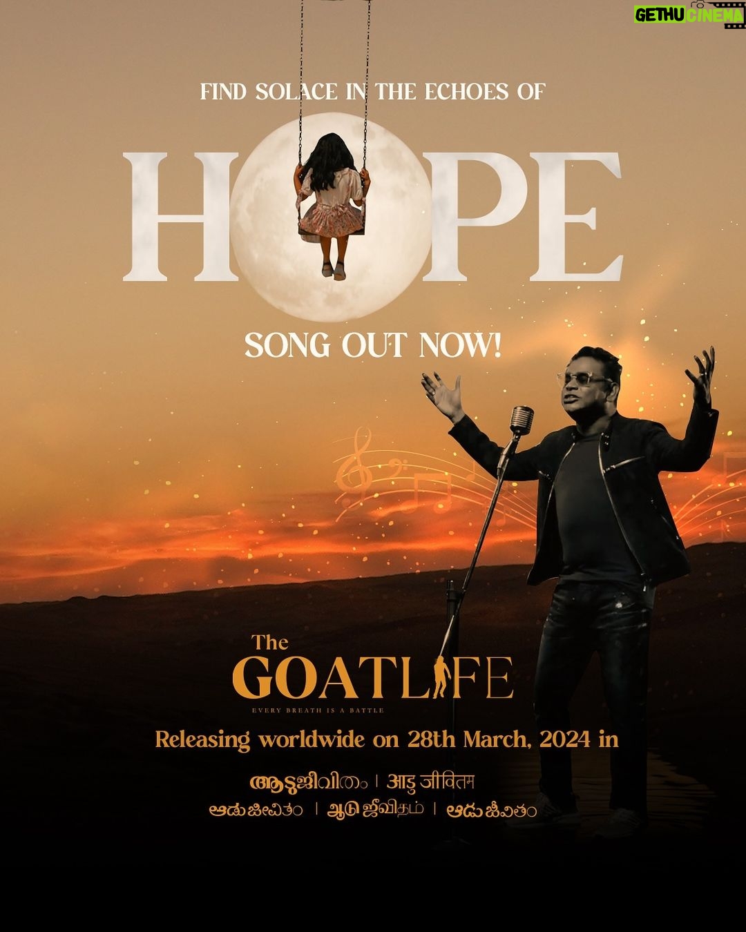 Amala Paul Instagram - Let the soul-stirring rhythm of HOPE guide you through the darkest of times. #HopeSongByARRahman is out now! (Link in bio) #TheGoatLife #Aadujeevitham #ARRahman #PrithvirajSukumaran #AmalaPaul @jimmyjeanlouis @benny.benyamin @talib_m_albaushi @rikaby1 @kr_gokul @Stephy_Zaviour @robinjorje @susil.thomas @ranjithambady @vishal_fx84 @finngeorgevarghese @ajithbabu7 @prince_raphel @prasanthmadhav.artdirector @sunil_ks1 @rikaby1 @ @sreekar.prasadl @im_a_s_h_ @aafilms.official @mythriofficial @redgiantmovies @hombalefilms @prithvirajproductions @thevijayyesudas @chinmayisripaada @sanaamoussaofficial