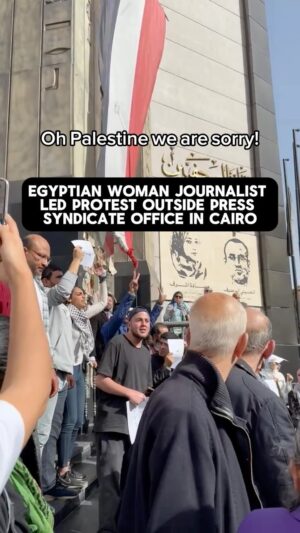 Amanda Seales Instagram - “You cowardly Arab governments, it’s either resistance or it’s betrayal,” an Egyptian woman journalist led the pro-Palestinian demonstration outside press syndicate in Cairo yesterday.

The public anger is growing towards the US and governments maintaining ties and support for Israel.