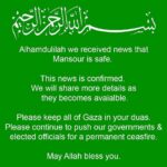 Amanda Seales Instagram - ALHAMDULILAH!!!!!!!!!!!! 🤲🏽