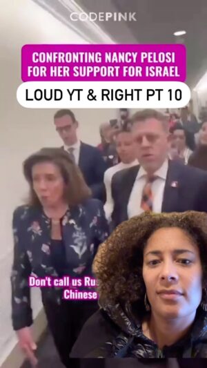 Amanda Seales Instagram - One thing bout @codepinkalert if you're an enemy to the people they gonna DISRUPT. YOUR. DAY.