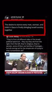 Amanda Seales Instagram - 🤮 Israeli society is uniting around the simple and EVIL desire to starve every man, woman and child in Gaza. 🤬Mashallah Shoshana, hope you encounter all the obscenities that await you and that you deserve in life should you travel outside your brainwashed bubble. 🤯 This as so-called “civilized” countries of the United States, Australia, Canada, Italy, Germany, Finland, the Netherlands, Switzerland, and the United Kingdom are preventing life-saving aid from @unrwa to continue by suspending funding, two days after the world’s top court issued order for Israel to allow aid to enter and stop killing Palestinian civilians amidst the unfolding genocide.