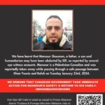 Amanda Seales Instagram – @mansourshouman7 URGENT: we believe (based on credible sources) that Mansour Shouman has been taken in by IDF. 

If you have any urgent info. Email:
Bringmansourhome@gmail.com

We need your help. Please use the QR code to email the PM Trudeau and Minister Joly to take immediate action. 

Link below for the email to take action.
https://docs.google.com/document/d/1MjaPLcAGP7eiVgYLCDiJQO-8BxX9JaDDJDnfBvaOKHY/edit?pli=1

Link below to sign the petition: 
https://www.change.org/p/demand-the-immediate-release-of-mansour-shouman-by-israel-government-and-idf/share_for_starters?just_created=true

These links will be added to Mansours profile.

Please continue to make duah for the safe return of Mansour. And keep his family in your prayers.