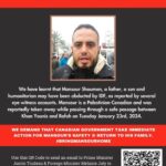 Amanda Seales Instagram - @mansourshouman7 URGENT: we believe (based on credible sources) that Mansour Shouman has been taken in by IDF. If you have any urgent info. Email: Bringmansourhome@gmail.com We need your help. Please use the QR code to email the PM Trudeau and Minister Joly to take immediate action. Link below for the email to take action. https://docs.google.com/document/d/1MjaPLcAGP7eiVgYLCDiJQO-8BxX9JaDDJDnfBvaOKHY/edit?pli=1 Link below to sign the petition: https://www.change.org/p/demand-the-immediate-release-of-mansour-shouman-by-israel-government-and-idf/share_for_starters?just_created=true These links will be added to Mansours profile. Please continue to make duah for the safe return of Mansour. And keep his family in your prayers.