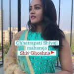 Amika Shail Instagram – राजा शिवछत्रपती महाराजांचा विजय असो..विजय…. ?
आप सभीको छत्रपति शिवाजी महाराज के जन्मदिन की हार्दिक शुभकामनाएँ..🚩🚩🚩
.
.
.
#Amikshail #shivaji_maharaj #chhatrapati #maratha #shivghoshna #shivajijayanti #shivajijayanti🚩 #chhatrapati_shivaji_maharaja #marathas #shivajimaharajhistory #jaishreeram